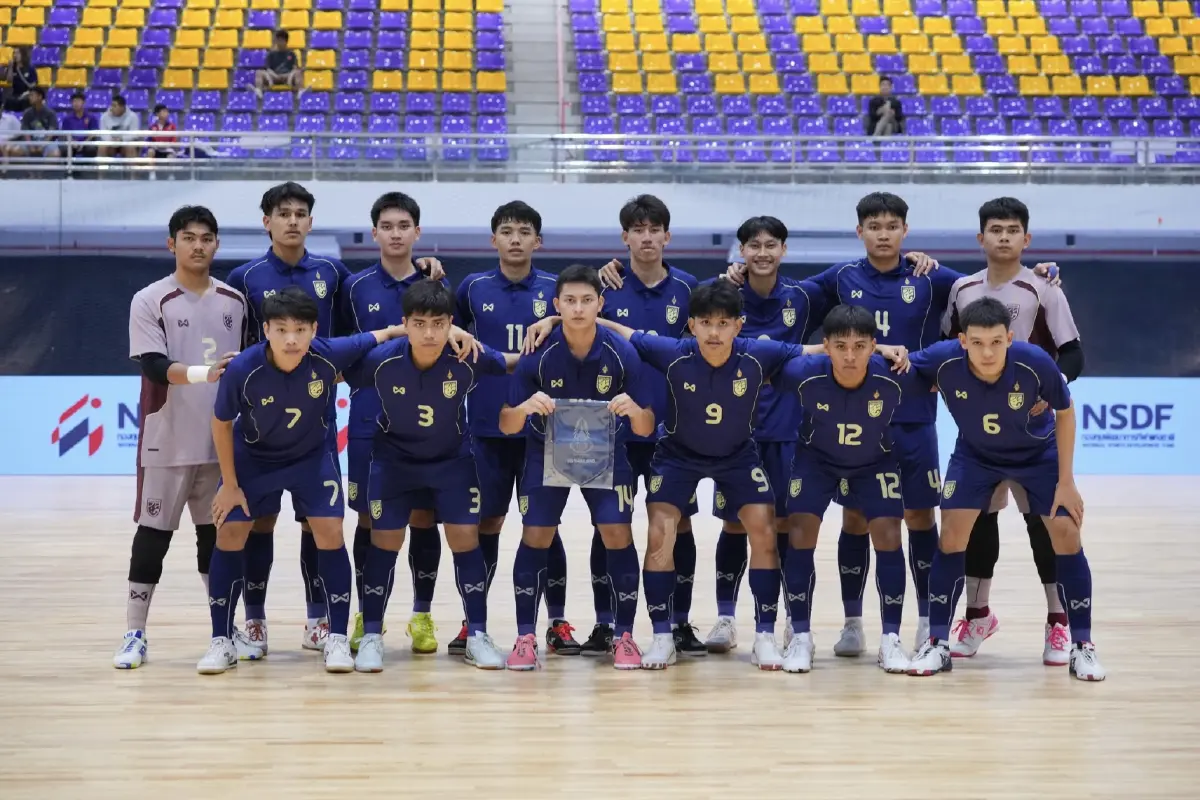 LIVE ดูบอลสด ฟุตซอลชาย U19 'ทีมชาติไทย พบ มาเลเซีย' ชิงแชมป์อาเซียน 2025