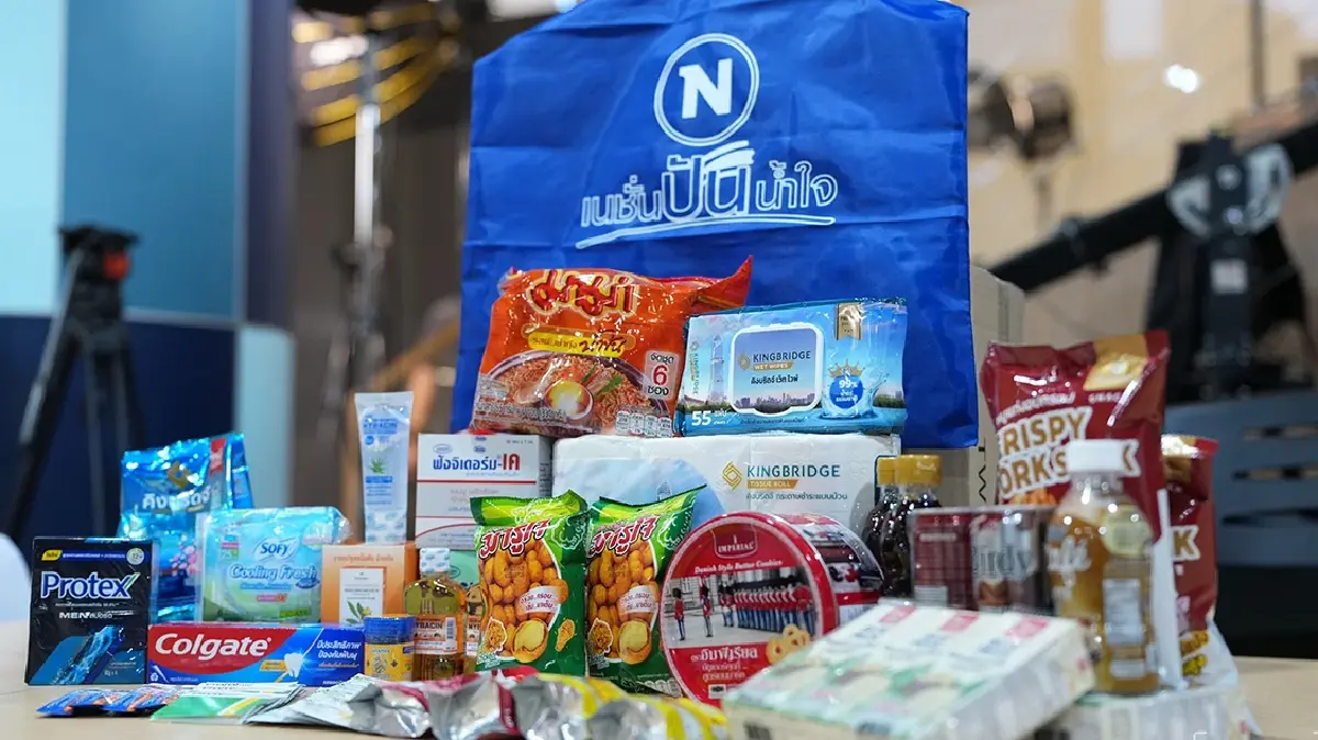 'มูลนิธิเนชั่น' รวมพลังภาครัฐ-เอกชน-ประชาชน ช่วยพี่น้องภาคใต้ที่ประสบอุทกภัย