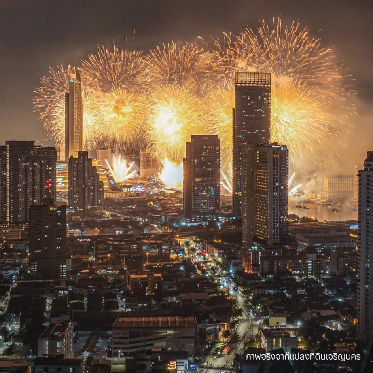 แสนสิริจับมือมิตซุย อัด 9.5 พันล้าน ลุย 2 โครงการ เจริญนคร–จตุโชติ