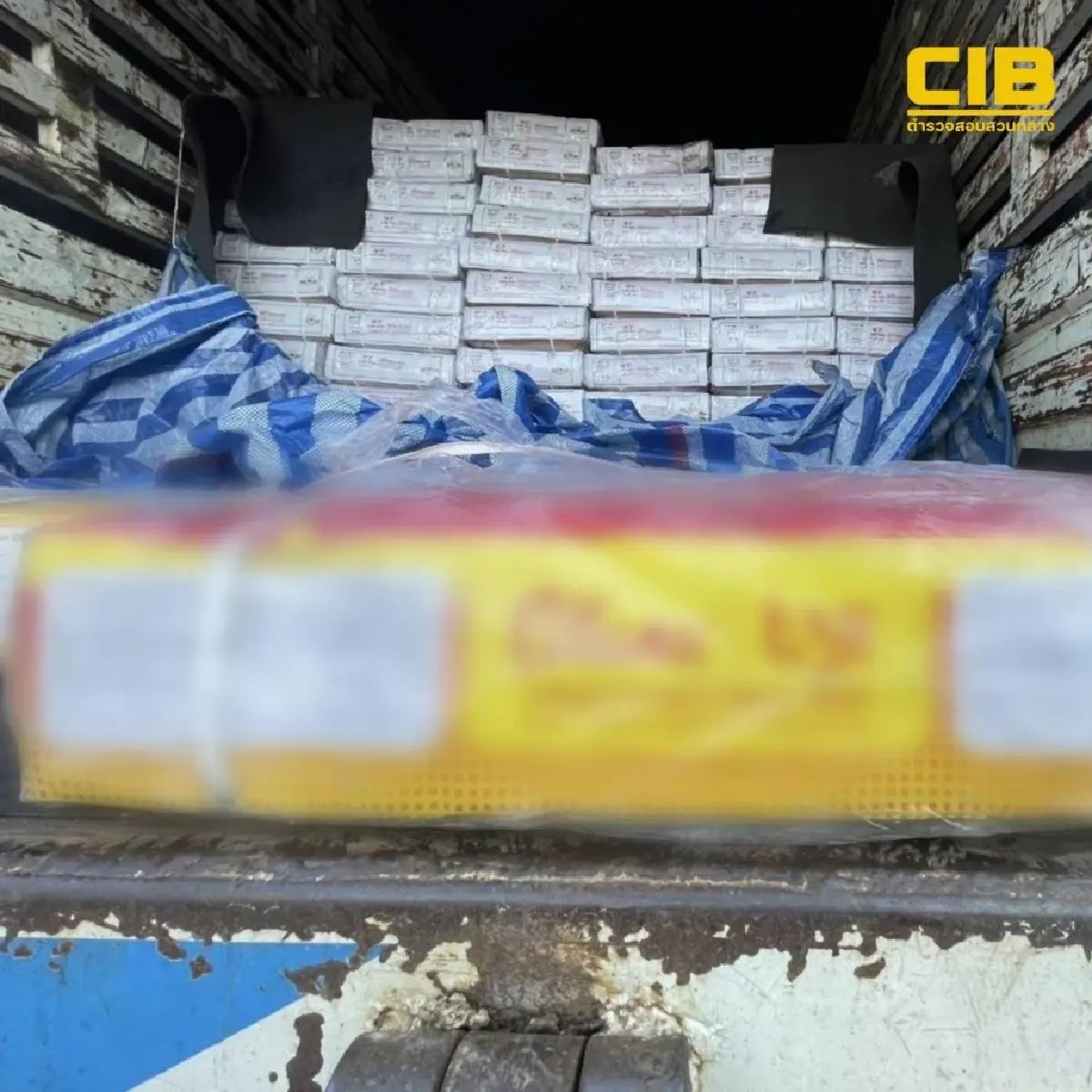 เนื้อควายเถื่อน 19 ตัน โผล่นนทบุรี บุกจับบางบัวทอง ลักลอบนำเข้า