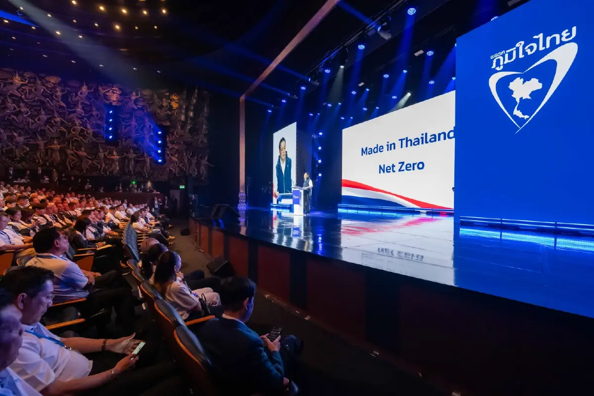 'อนุทิน' ขอโอกาสนำประเทศฝ่า4วิกฤติ ลั่นติดหนี้ปชช.ดัน 'คนละครึ่งพลัส'-ไม่เอาเทา