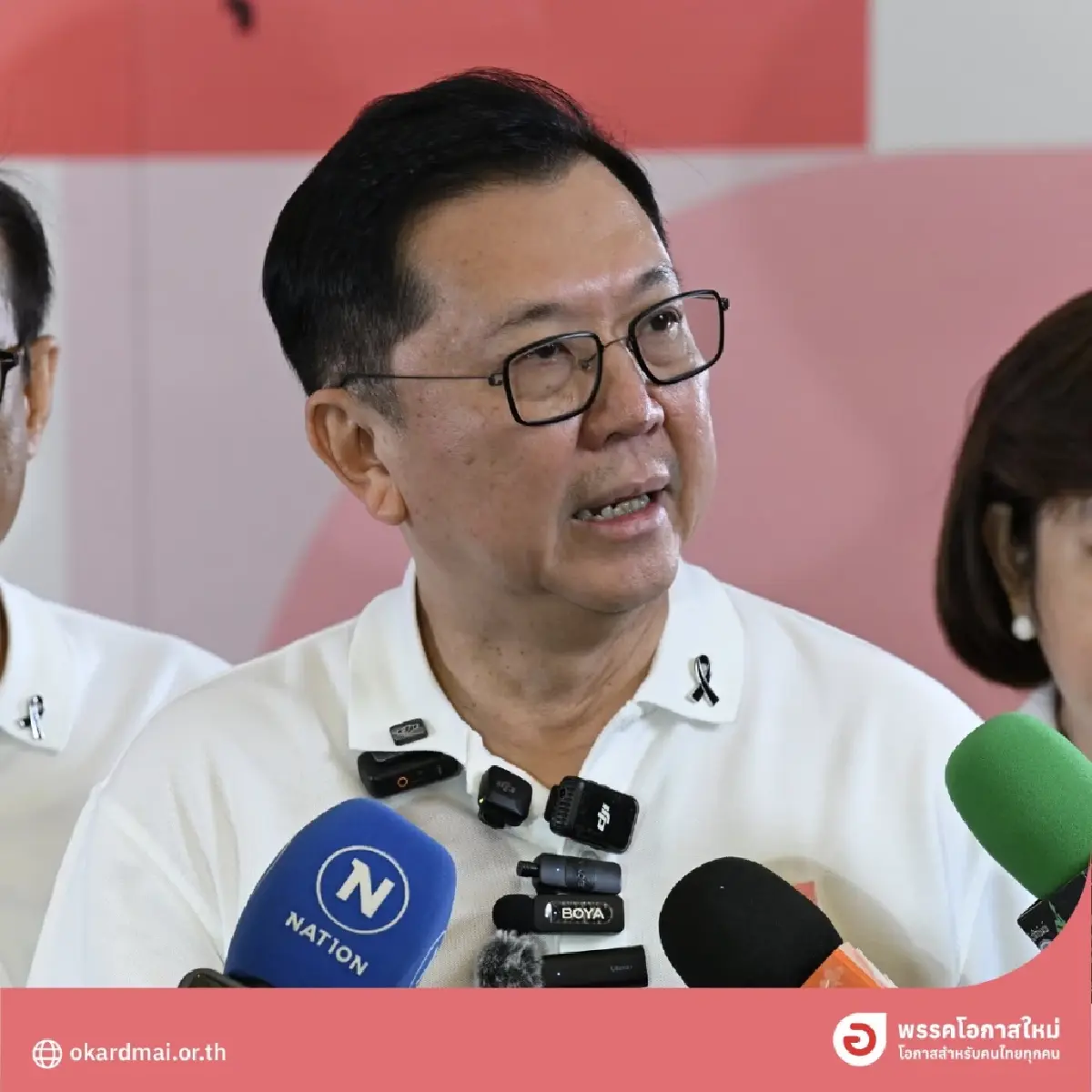 เปิดโฉมหน้า '5พรรคการเมือง (น้อง) ใหม่' ลุยเลือกตั้ง69