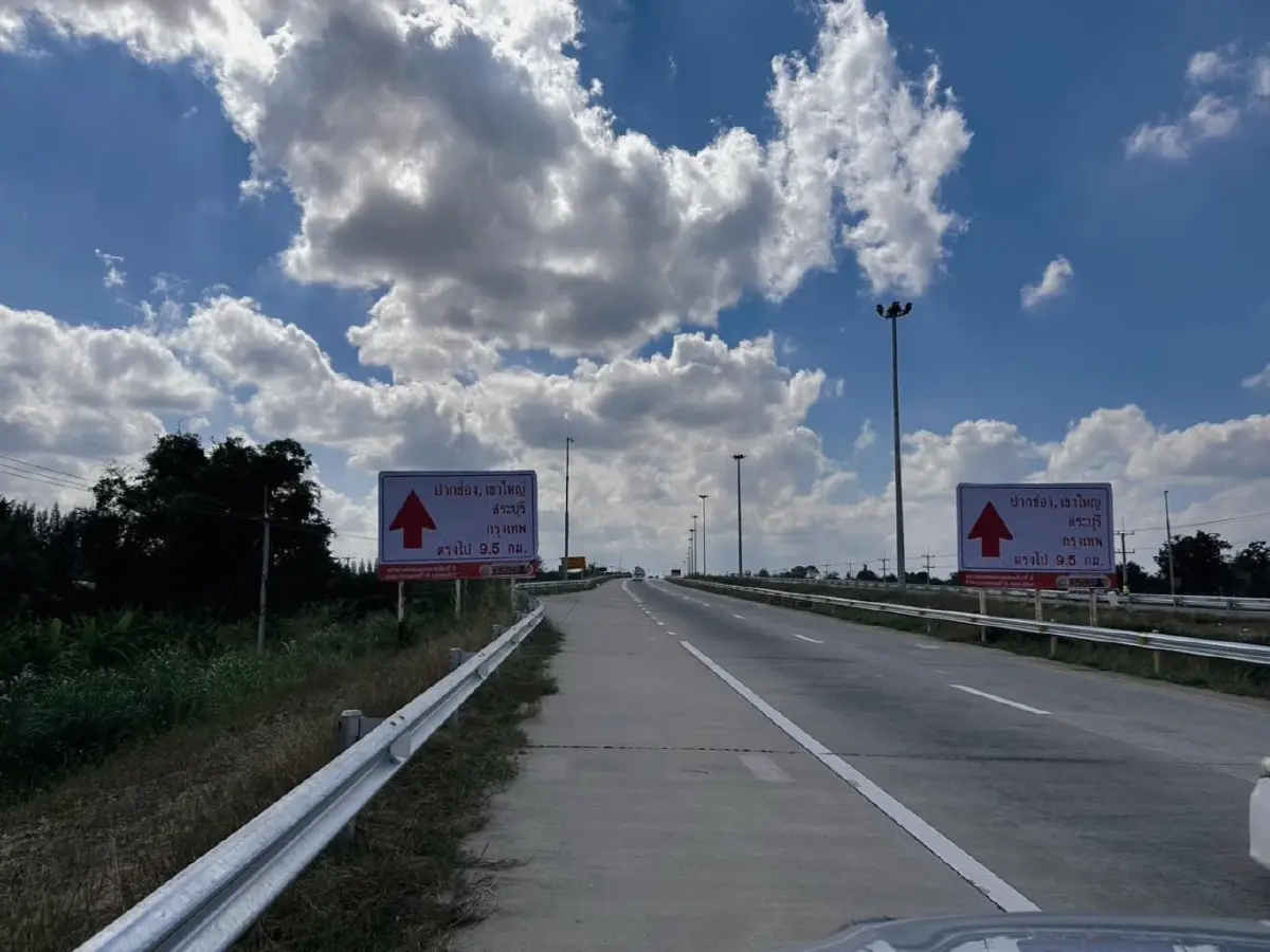 ปิดถนน ทางเข้า M6 กม.65 รับปีใหม่ 2569 เช็กจุดเข้าใหม่ ด่านปากช่อง