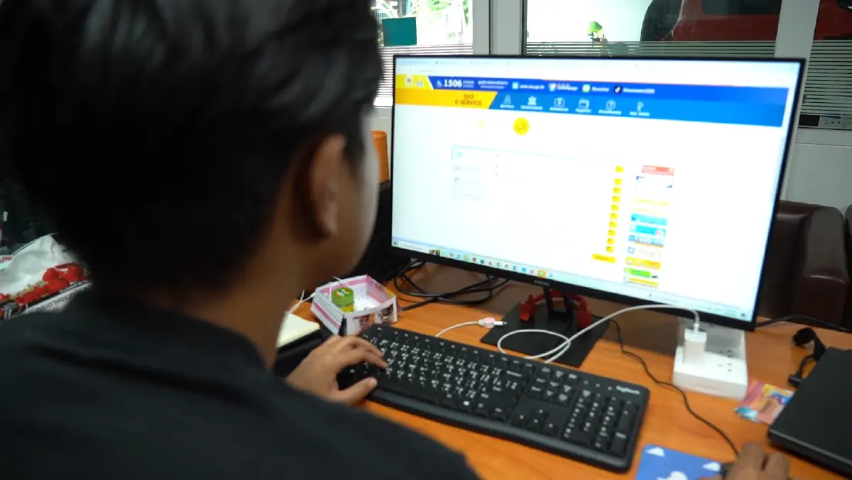 ‘สปส.’ จี้นายจ้างยื่นแบบขึ้นทะเบียนลูกจ้างภายใน30วันที่รับลูกจ้างเข้าทำงาน