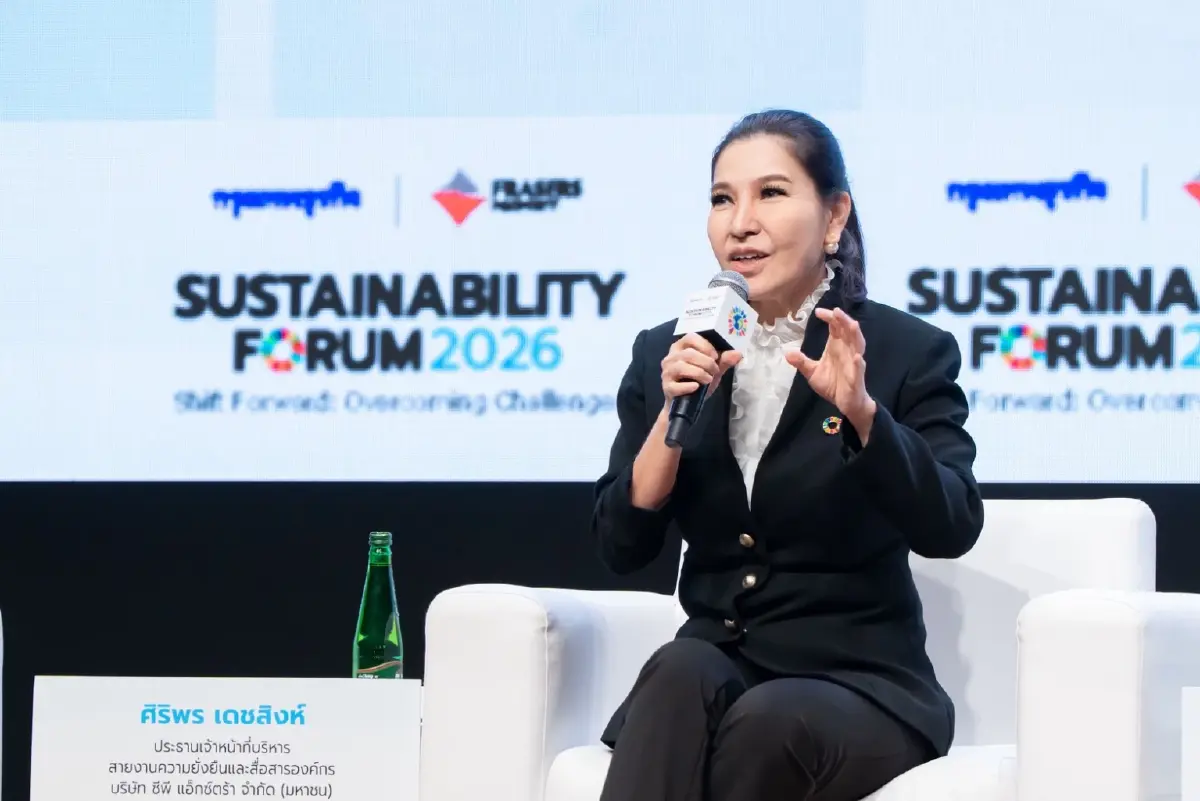 ซีพี แอ็กซ์ตร้า โชว์บทบาทผู้นำด้านบริหารจัดการขยะฯ บนเวที SUSTAINABILITY FORUM 2026