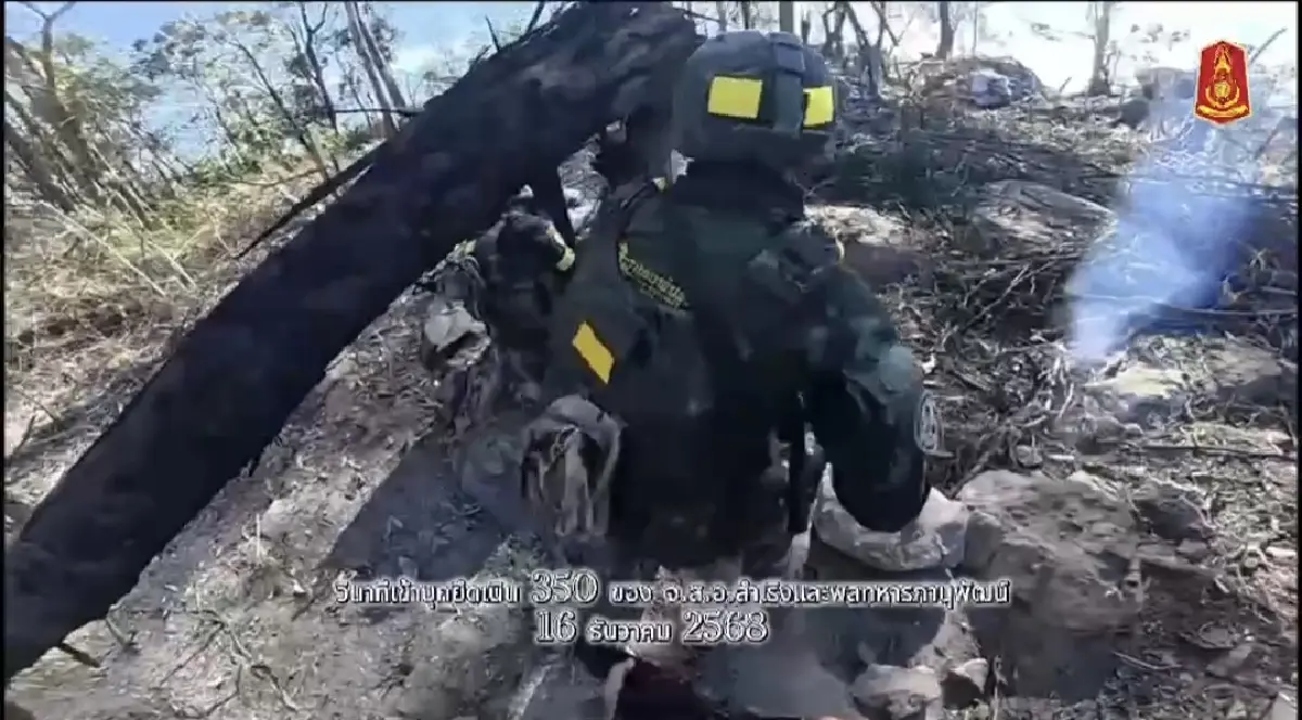 2 ชีวิตแลกอธิปไตย  ทภ.2 สดุดีวีรกรรม'จ่าเริง-พลทหารวุ้นเส้น' บุกยึดเนิน350