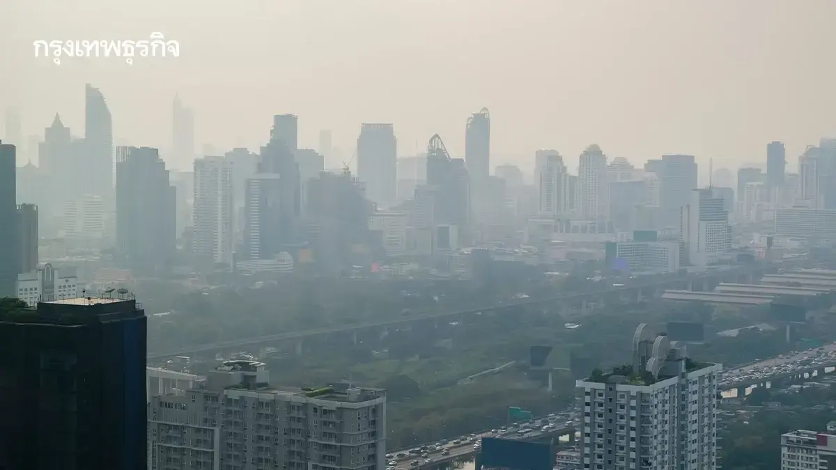 สถานการณ์ฝุ่นวันนี้ PM2.5 กทม. เกินค่ามาตรฐาน สีส้ม หายใจลำบาก