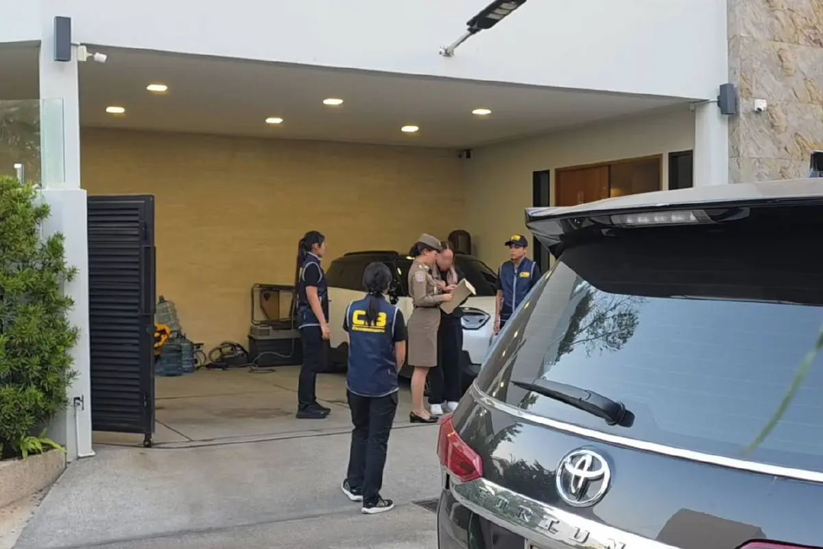 ทนาย 'นานา ไรบีนา' แจงรอมอบตัวค่ำวานนี้ แต่ถูกจับเช้านี้