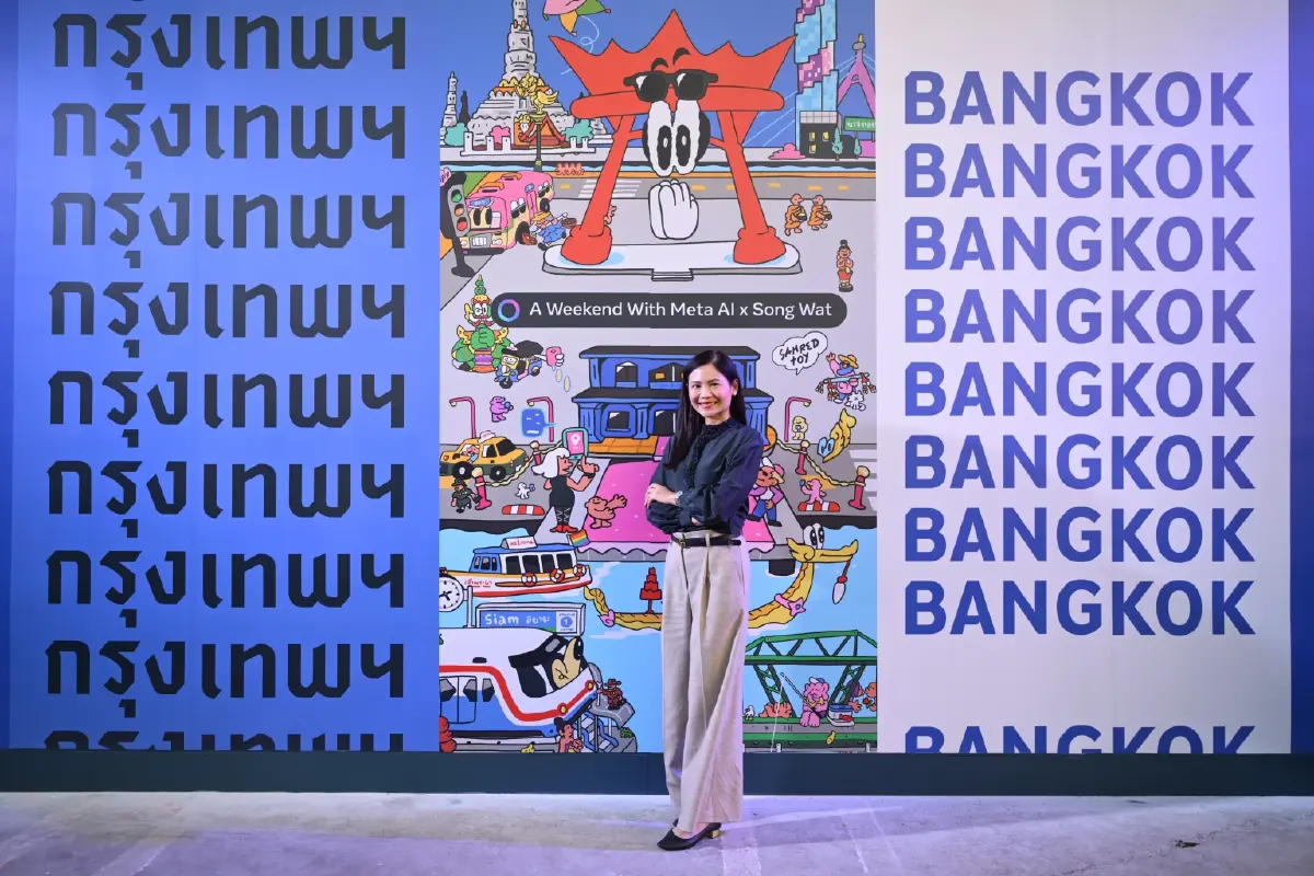 Meta เปิดยุคใหม่ ‘AI ปลอดภัย’ ดันไทยนำร่อง Meta AI ก่อนทั่วโลก