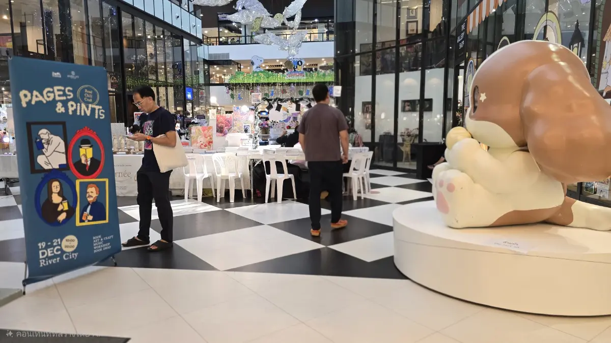 ยกระดับ วงการ ‘หนังสือ’ สู่นานาชาติ ต้องลงดาบ! ผู้ละเมิดลิขสิทธิ์