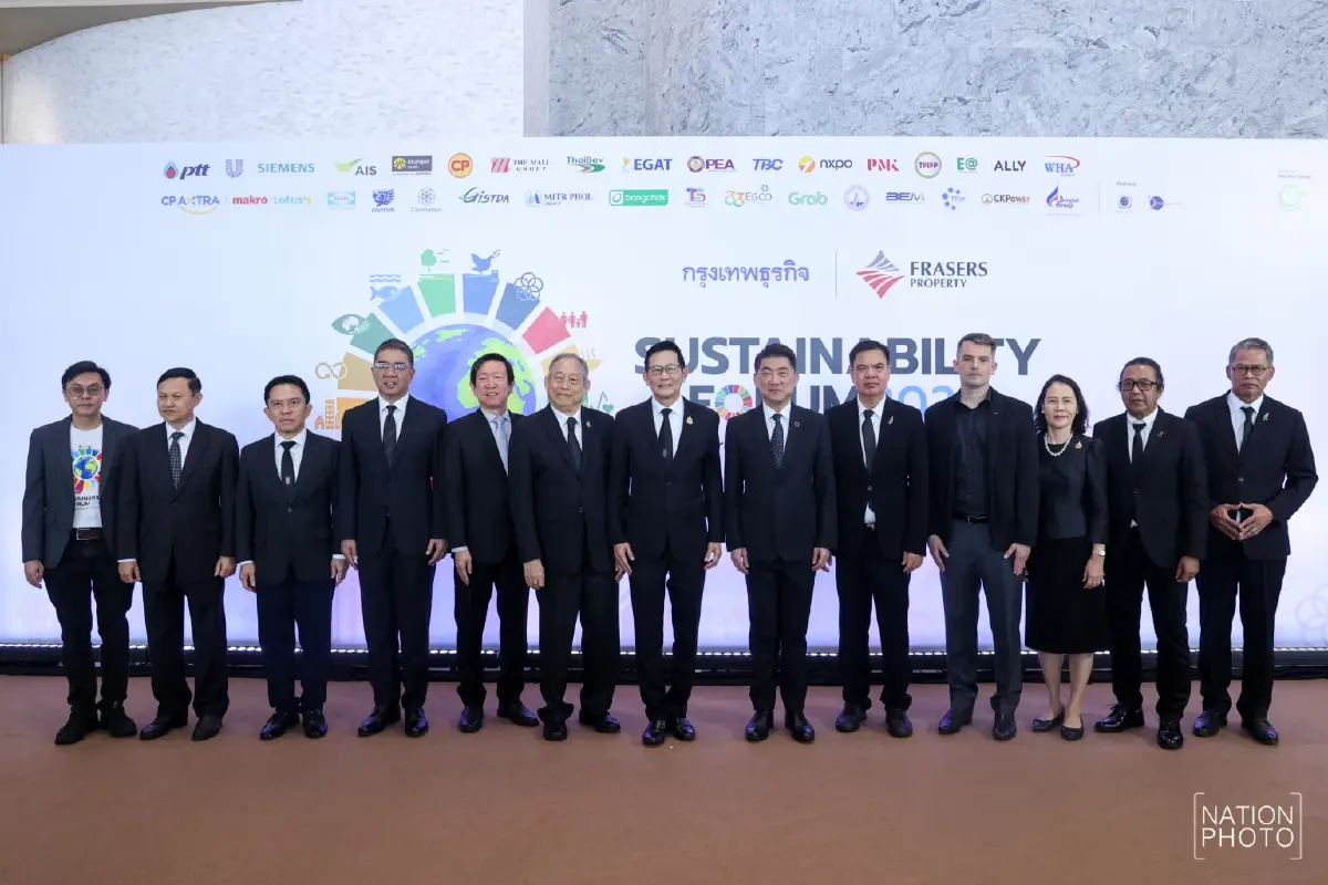 'อรรถพล' ชูแผน 'สามเหลี่ยม' 3 ด้าน สร้างสมดุลพลังงาน ดันไทยสู่เป้า Net Zero