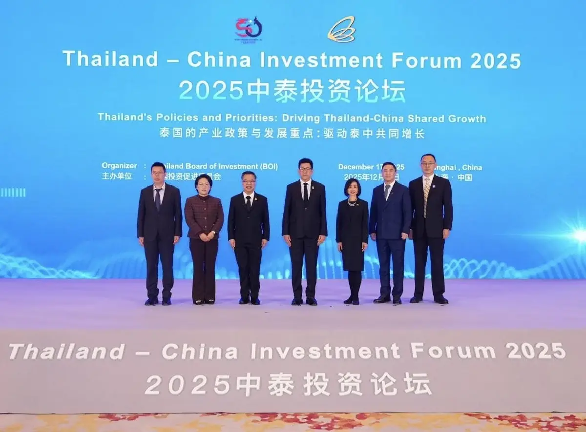 “เอกนิติ” นำโรดโชว์เซี่ยงไฮ้ ดึงทุนจีนกว่า 550 ราย รับอุตสาหกรรมอนาคต