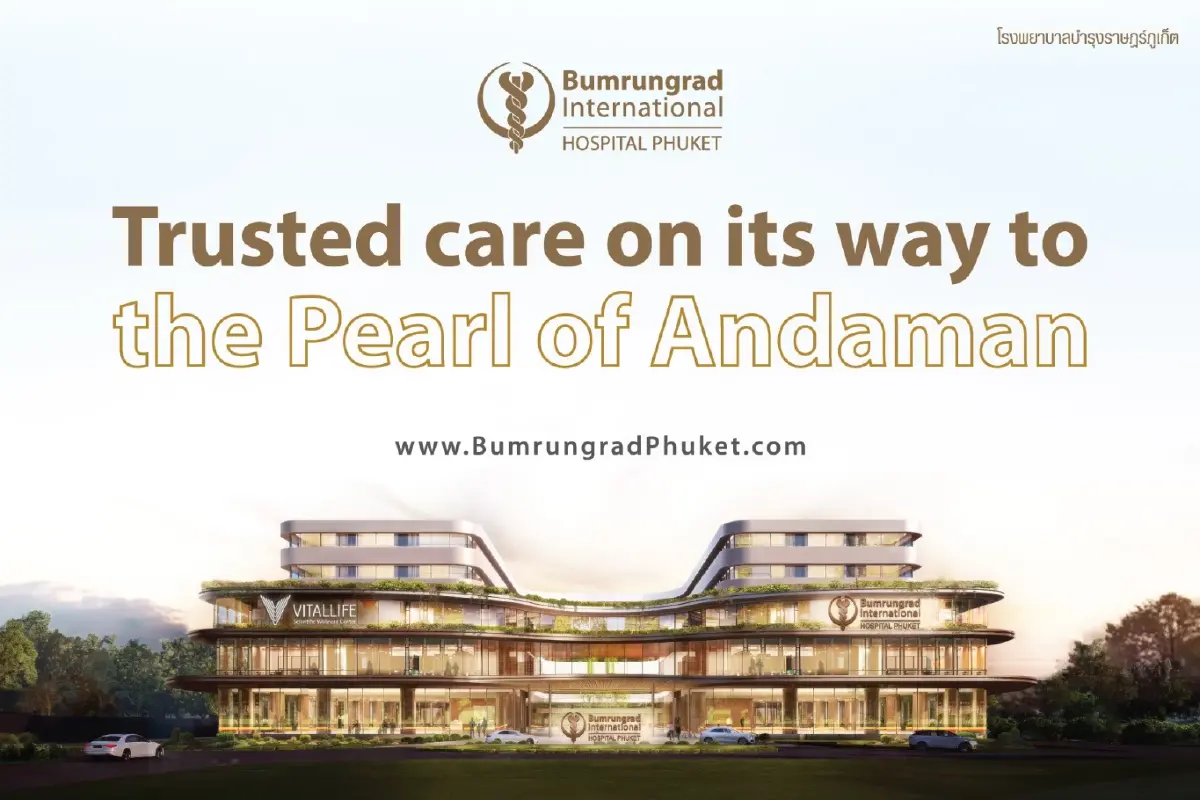 2 บิ๊กรพ.เอกชน ลุยหัวเมืองภูเก็ต  ยึดหัวหาด ‘อันดามัน เวลเนส ฮับ’