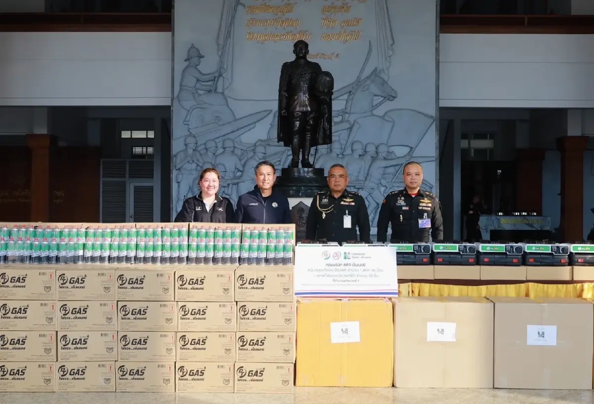 PTG ผนึก 'กาแฟพันธุ์ไทย - แอตลาส เอ็นเนอยี' ส่งต่อกำลังใจหนุนฮีโร่ทหารกล้า