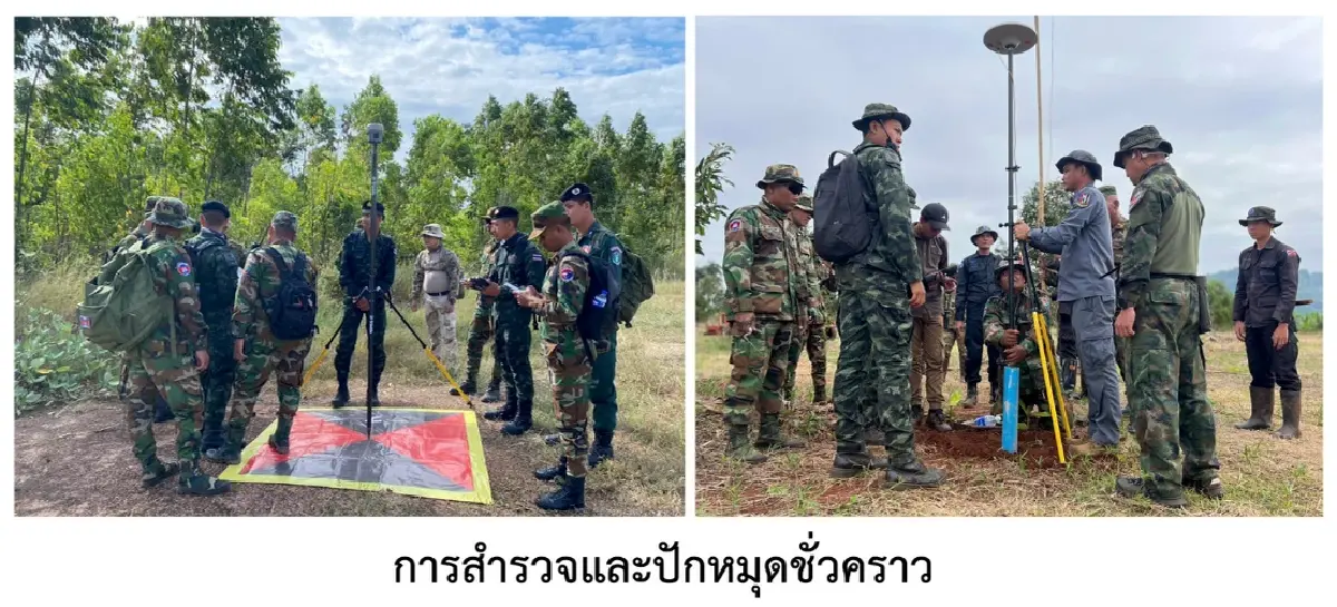 กรมพระศรีสวางควัฒนฯ พระราชทานเงิน 121 ล้าน เร่งสร้างรั้วชายแดน-บังเกอร์