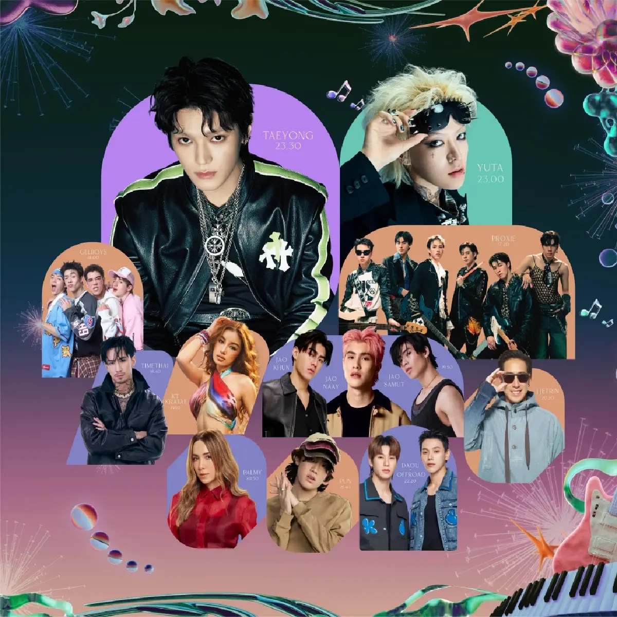 ตารางคอนเสิร์ต ‘เคาท์ดาวน์ปีใหม่ 2569’ ไอคอนสยาม - วัน แบงค็อก – เซ็นทรัลเวิลด์