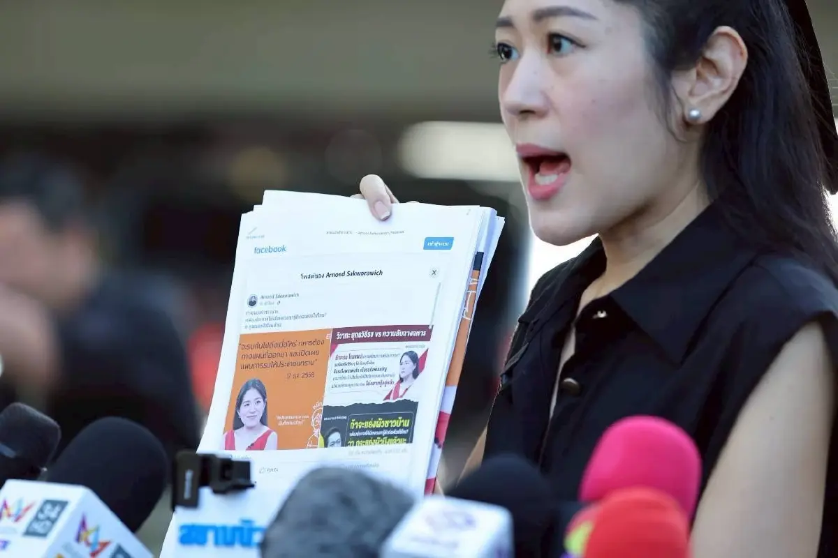 'ช่อ' ฟ้อง 4 แอคเคาท์โยง IO บิดเบือนคำพูด ยันไม่เคยบอกให้เปิดแผนรบ