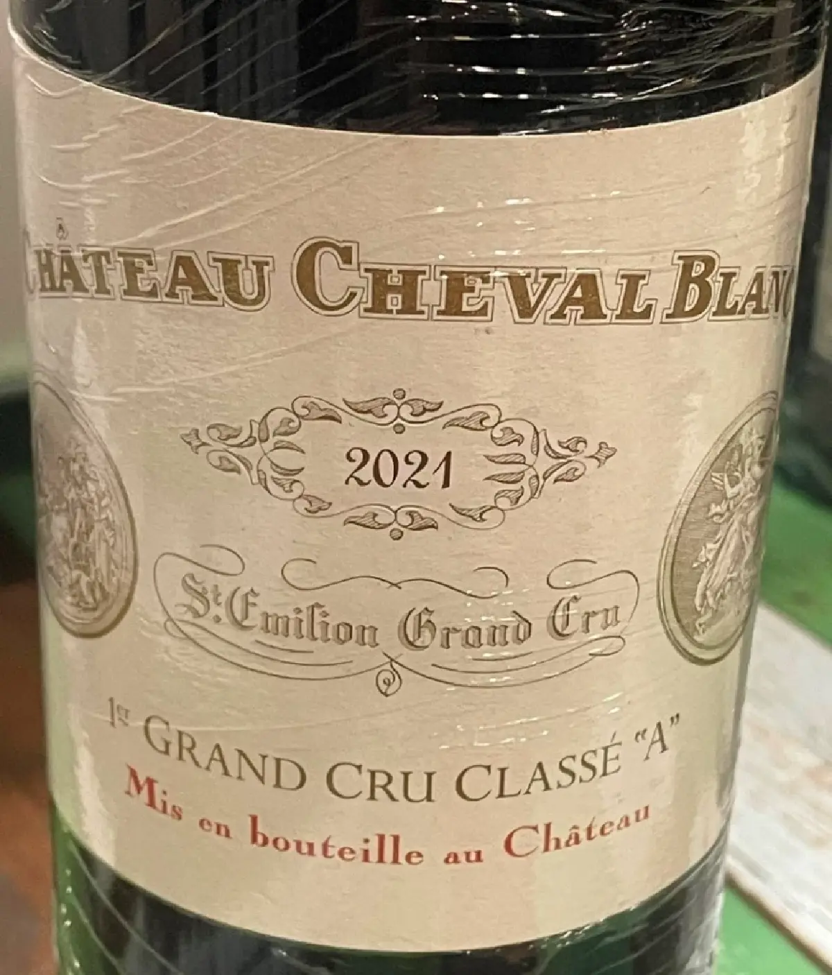 ไวน์แห่งความประทับใจแห่งปี 2568