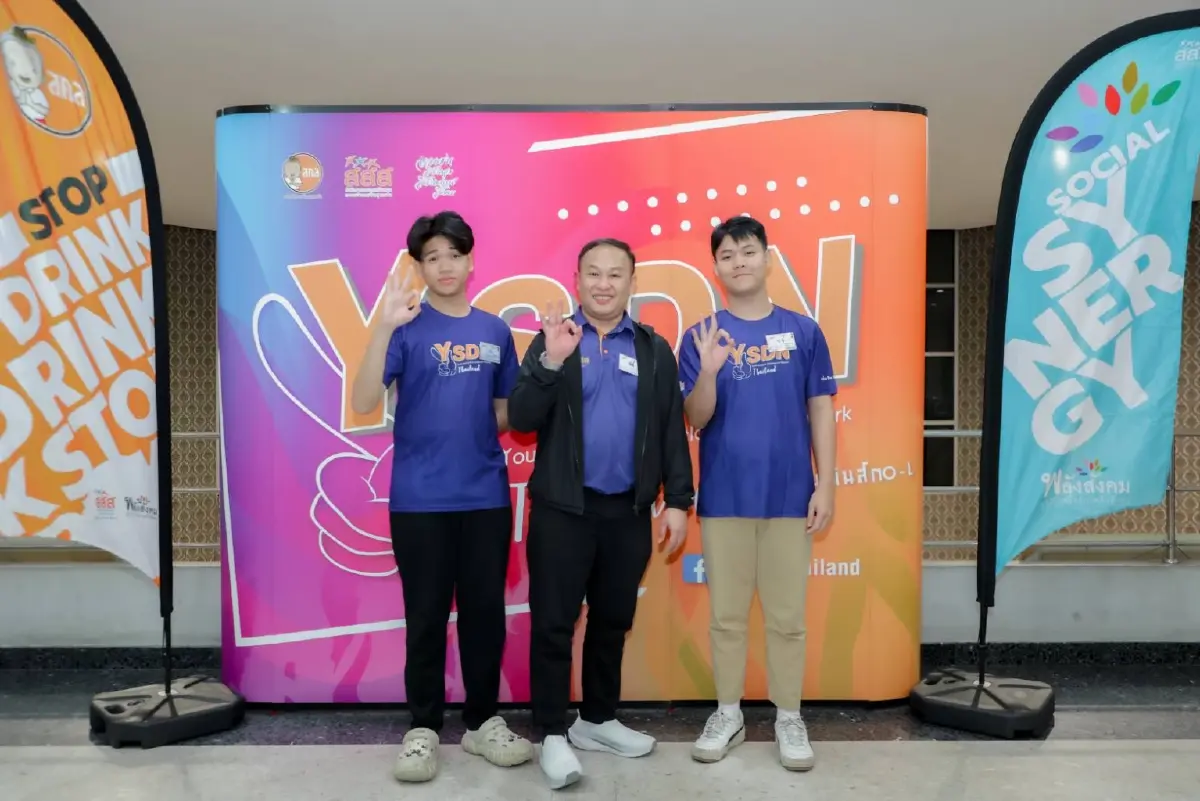 YSDN กล้าท้าลดปัจจัยเสี่ยง เปิด 31 โปรเจคสร้างสรรค์สำหรับเยาวชน