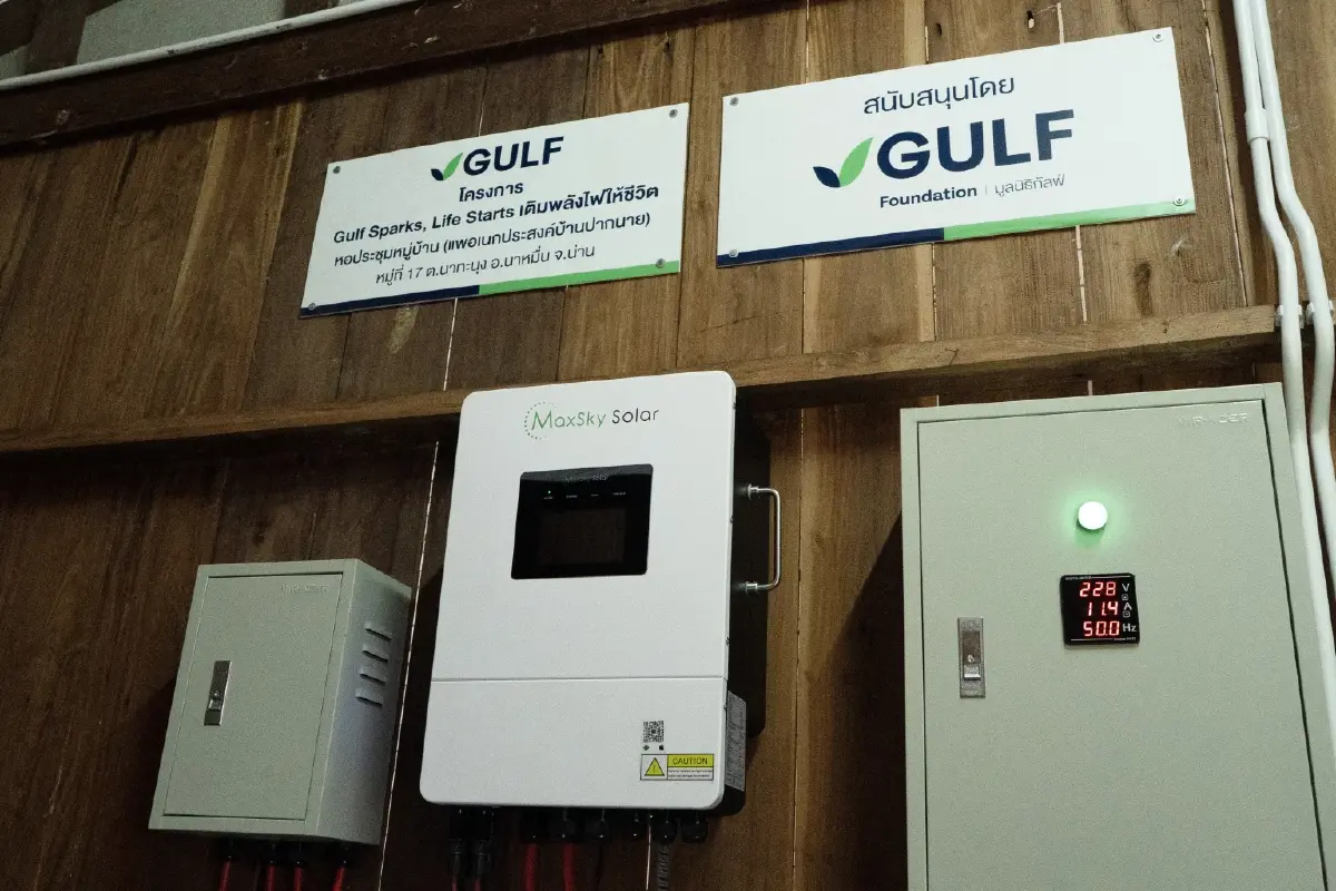 กัลฟ์ สานต่อโครงการ 'GULF Sparks, Life Starts' ติดตั้งโซลาร์บนแพให้ชุมชนบ้านปากนาย จ.น่าน