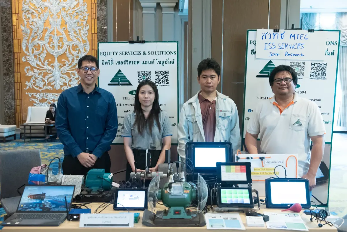 กพร.จับมือ สวทช.เปิดตัวครั้งแรก Mining 4.0 Index ดัชนีชี้วัดเหมืองแร่อัจฉริยะ