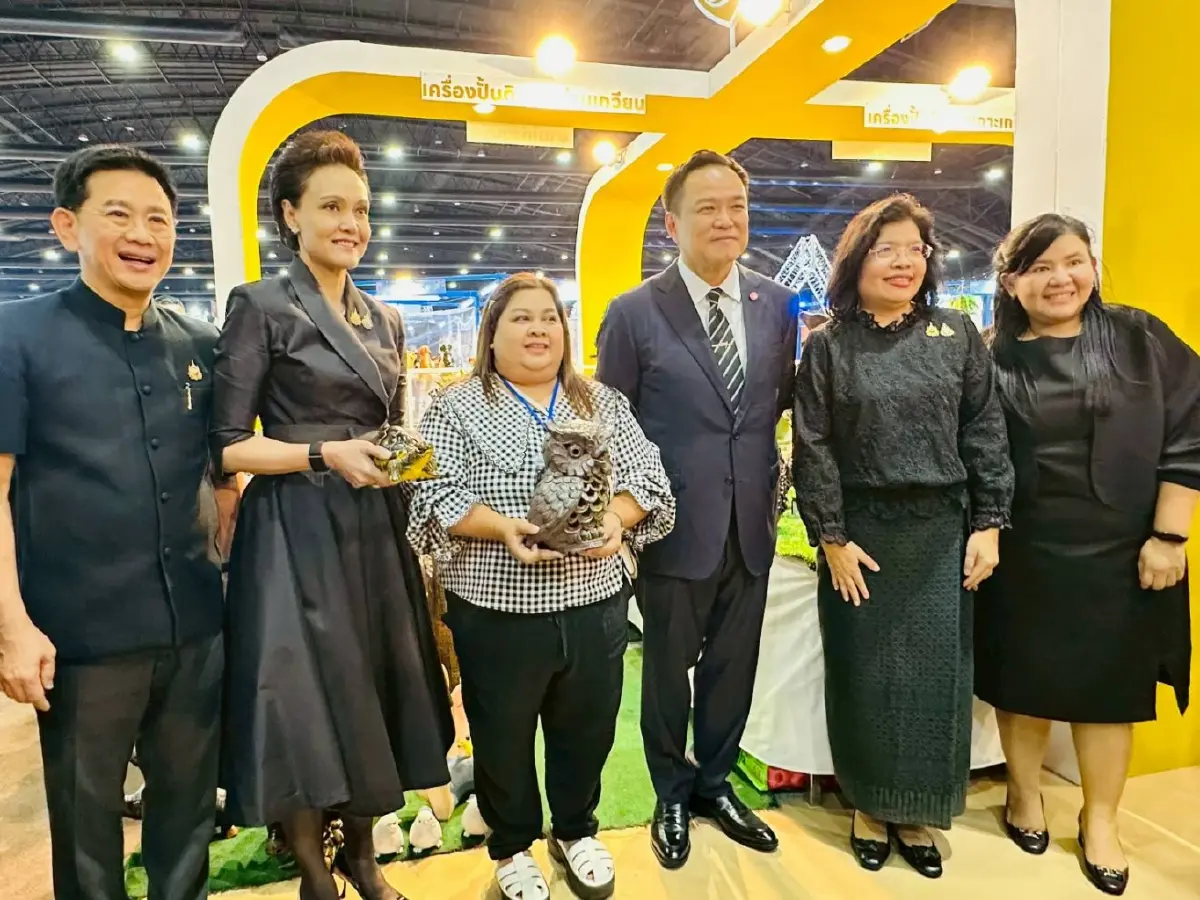 อนุทิน ชวนคนไทยส่งต่อความสุขผ่านของขวัญ OTOP ส่งท้ายปีในงาน OTOP CITY 2025