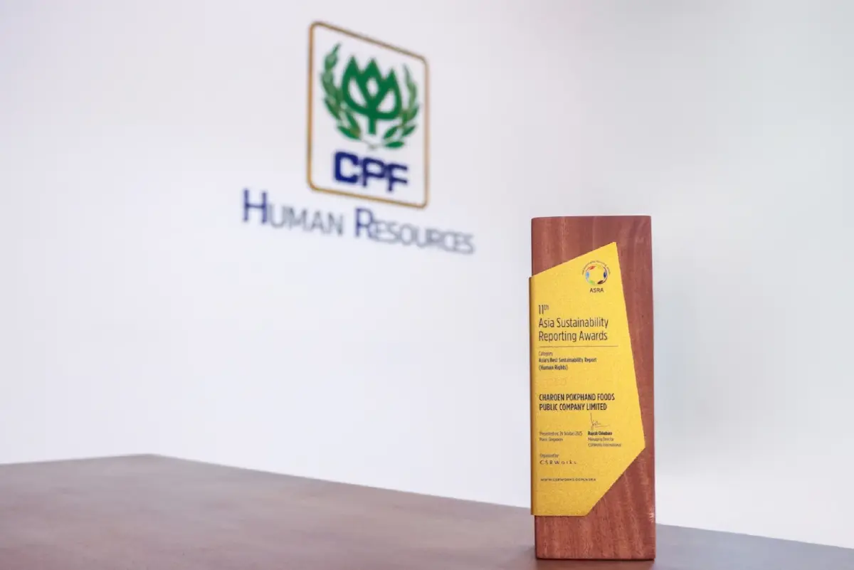 ซีพีเอฟ คว้ารางวัลรายงานความยั่งยืนด้านสิทธิมนุษยชน ระดับ Gold