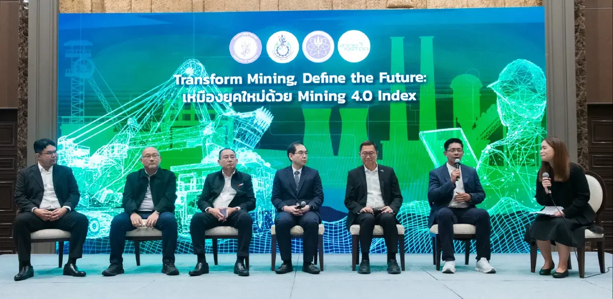 กพร.จับมือ สวทช.เปิดตัวครั้งแรก Mining 4.0 Index ดัชนีชี้วัดเหมืองแร่อัจฉริยะ