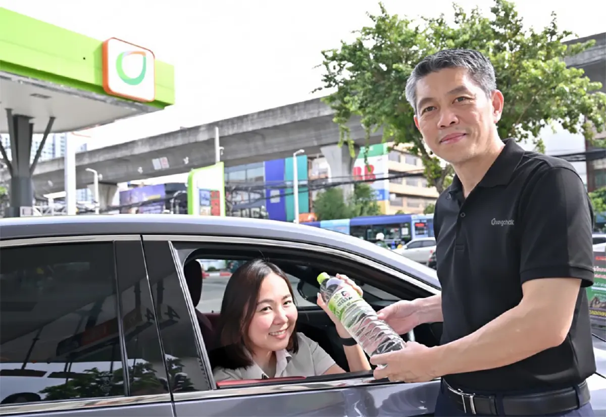 กลุ่มบางจาก ร่วมส่งต่อพลังช่วยน้ำท่วมภาคใต้ ฟื้นฟูชุมชนให้กลับมาเข้มแข็ง