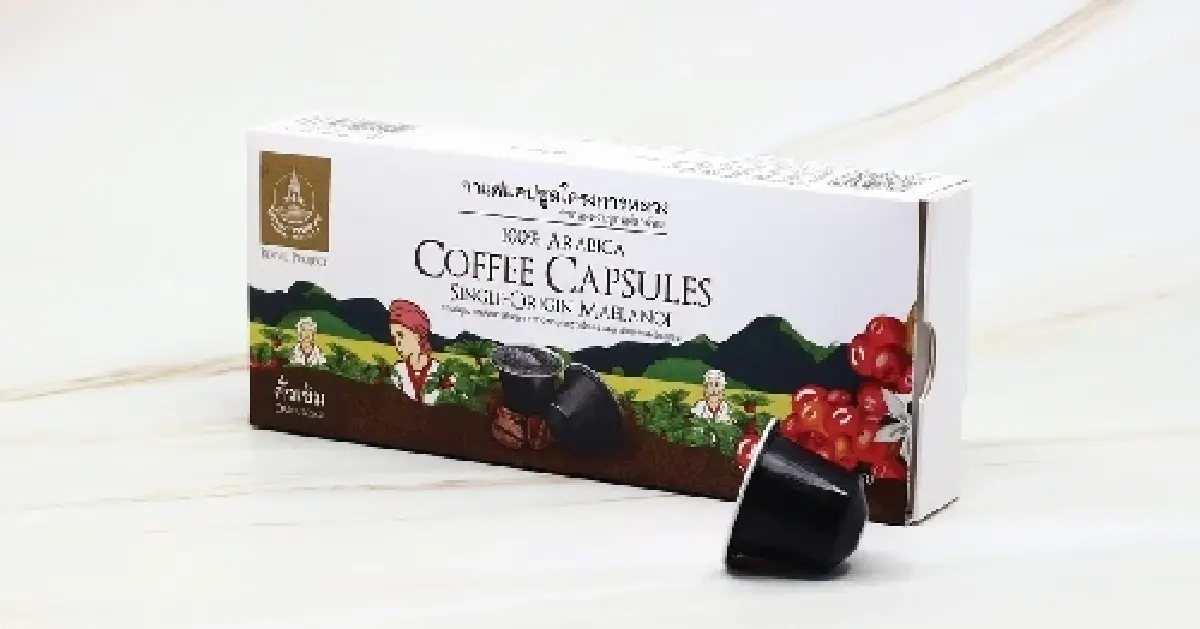 ต้นกาแฟของ 'พ่อ' พระมหากรุณาธิคุณเปลี่ยนป่าฝิ่นเป็นป่าอราบิก้า