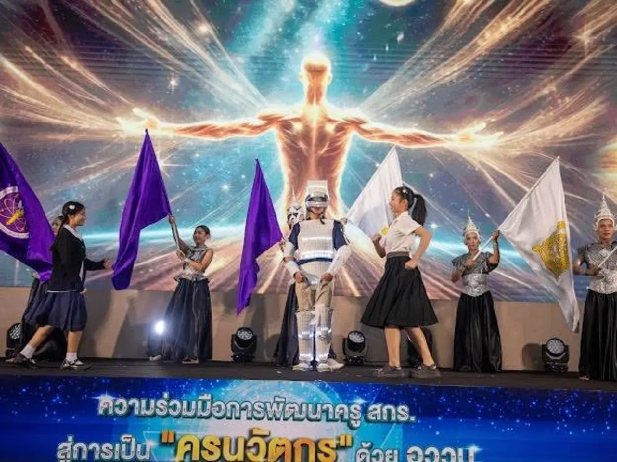 MOU ยกระดับครู สกร. สู่ครูนวัตกร พัฒนาเศรษฐกิจฐานราก ด้วยอุดมศึกษาฯ