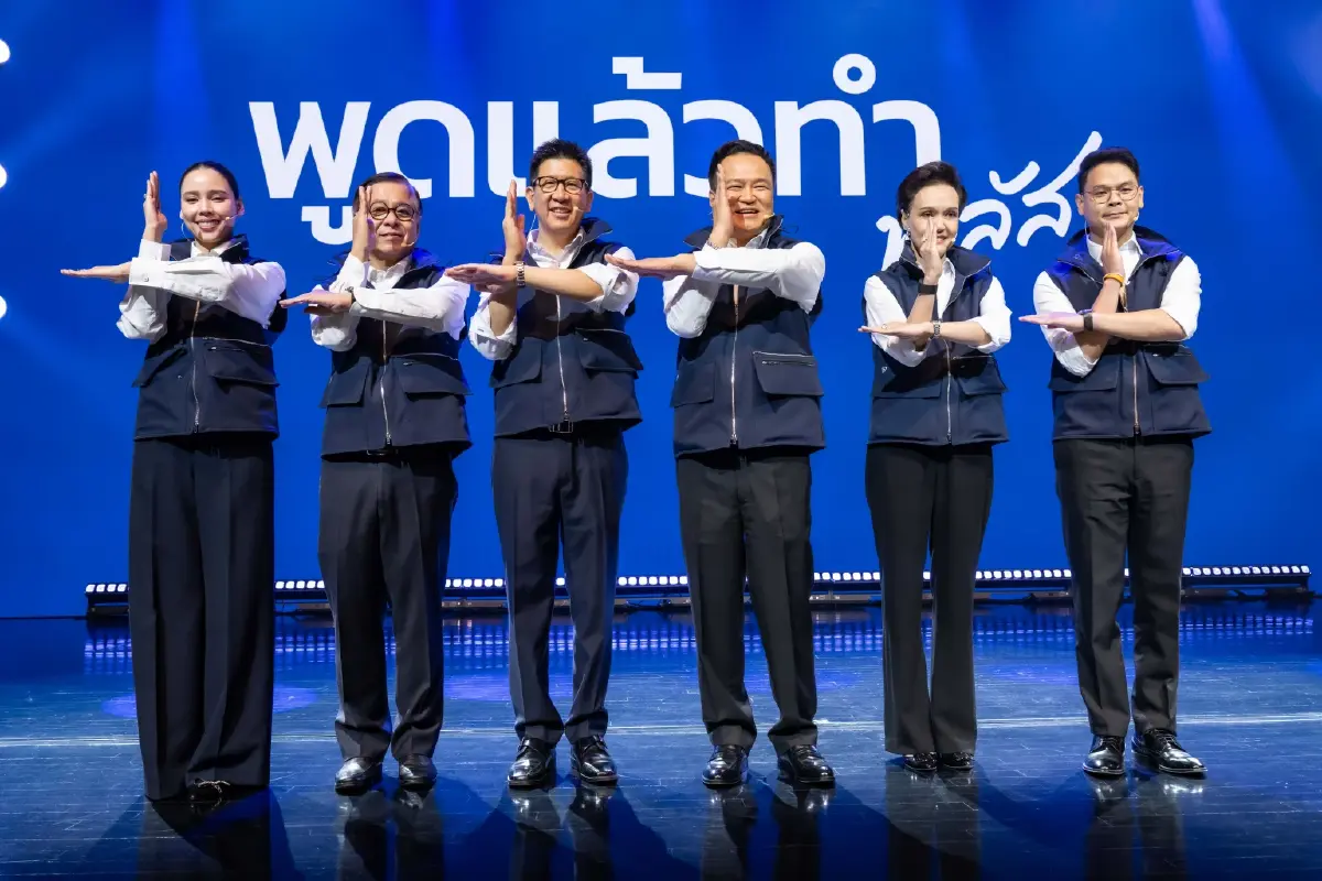 'อนุทิน' ลั่นอยากเหนื่อยแสนสาหัส  ตอบโซเชียล เป็นนายกฯ เพราะอยากตื๊อคนเก่ง