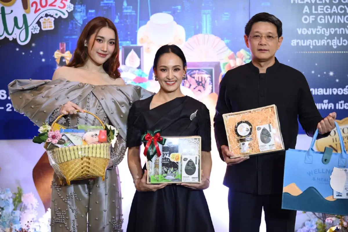 ปักหมุด OTOP City 2025 : ของดีทั่วไทย ช้อป 9 วันเต็ม 20-28 ธ.ค. อิมแพ็ค