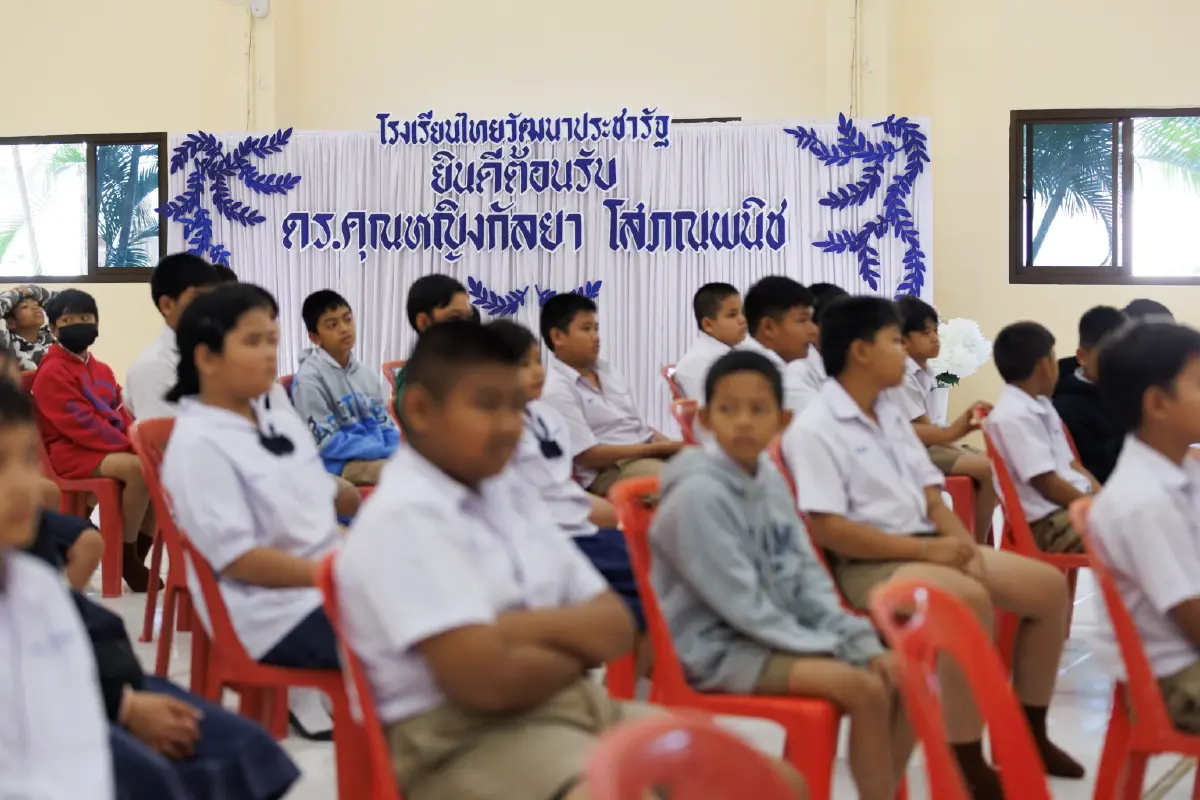 ยกระดับความคิด พลิกชีวิตด้วยการเรียนรู้ กับ คุณหญิงCoding