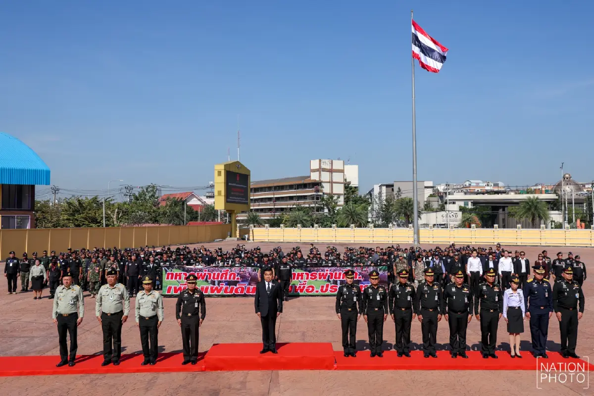 'ทหารผ่านศึก' แสดงพลังให้กำลังใจทหารกล้า-ปชช. ชายแดนไทย-กัมพูชา