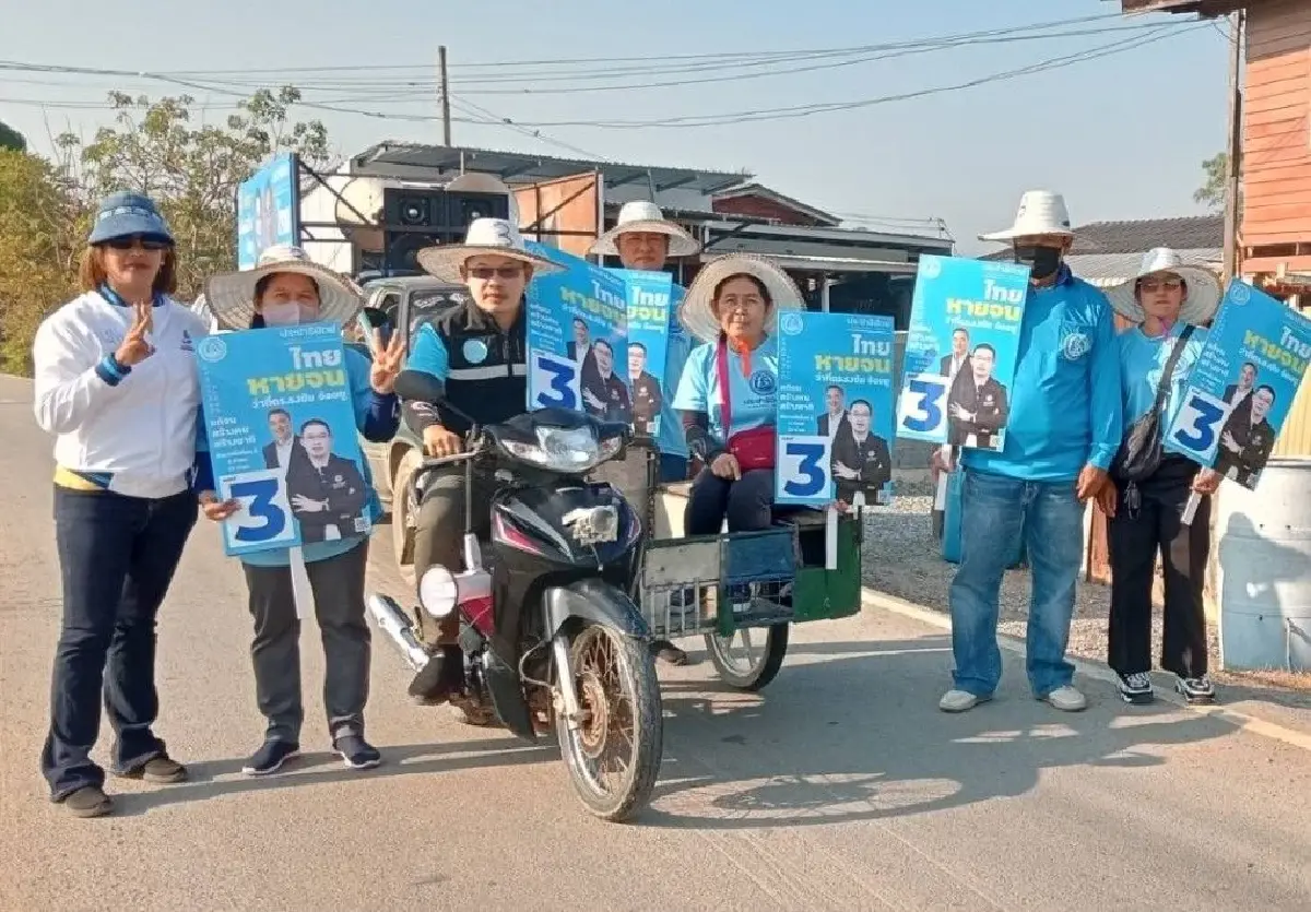 'ธงชัย' ผู้สมัครสส.ชัยนาท ปชป. อ้อนคะแนนย้ำอุดมการณ์ซื่อสัตย์สุจริต