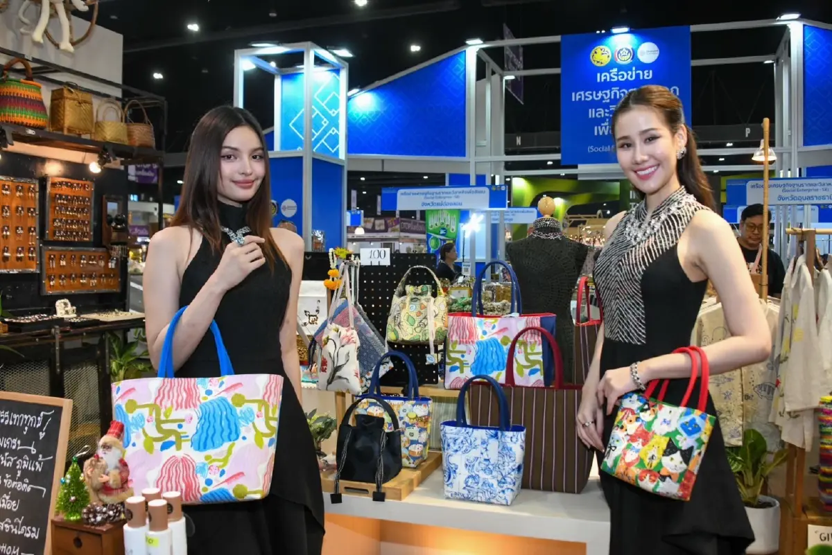 ไทยเบฟ ร่วมยกระดับภูมิปัญญาไทยสู่สากล ใน OTOP City 2025 วันนี้ – 28 ธ.ค. 68 นี้