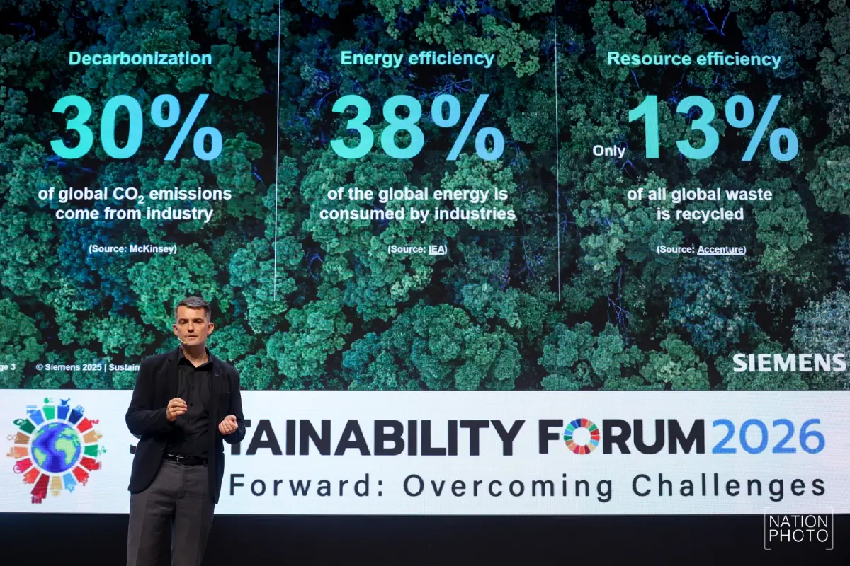 'ซีเมนส์' ดันเทคโนโลยี Digital Twin อาวุธลับ พาอุตสาหกรรมไทยผงาดสู่ Net Zero
