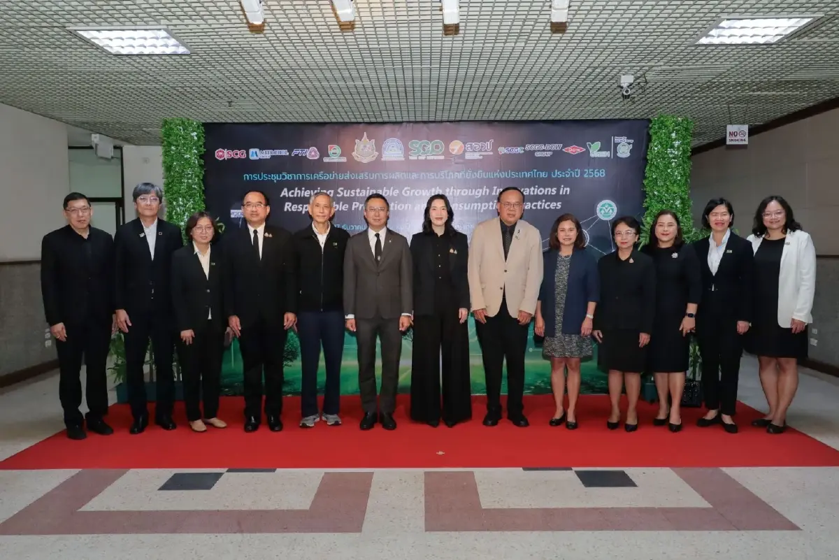 ไทยขยับเส้นตาย Net Zero เร็วขึ้น 15 ปี ดัน "ตลาดสีเขียว" รับมือวิกฤติโลกเดือด