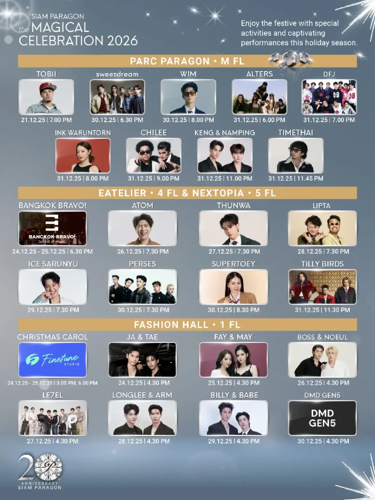 สยามพารากอน ส่งท้ายปีจัดงาน Siam Paragon The Magical Celebration 2026 ยกทัพเวิลด์คลาสอีเวนต์สุดยิ่งใหญ่