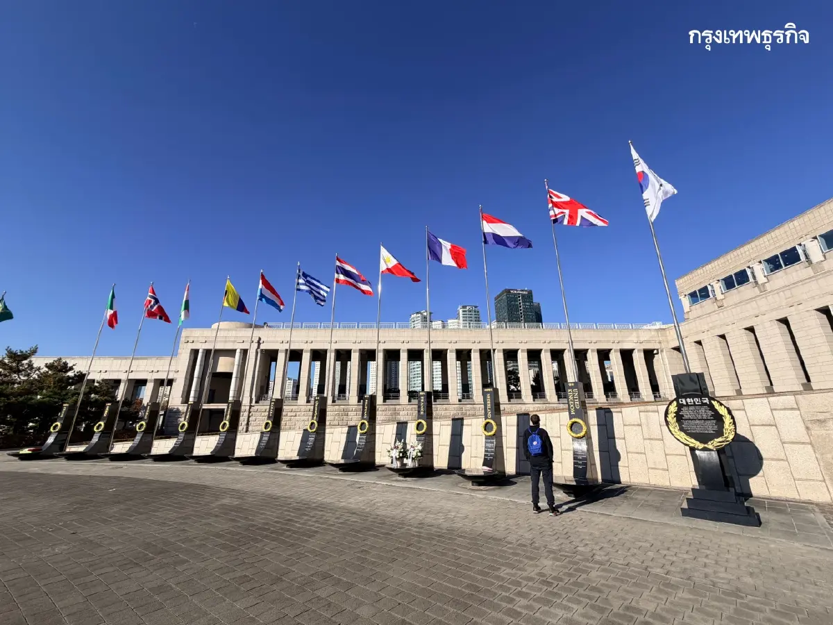 จาก 'โซล' ถึง 'ปูซาน' ตามรอยสงครามที่ไม่มีใครเป็นผู้ชนะ