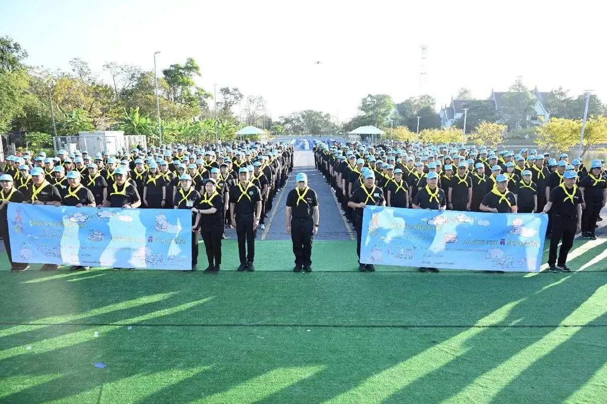 กระทรวงเกษตรและสหกรณ์  ร่วมจิตอาสาพัฒนา จ.พระนครศรีอยุธยา