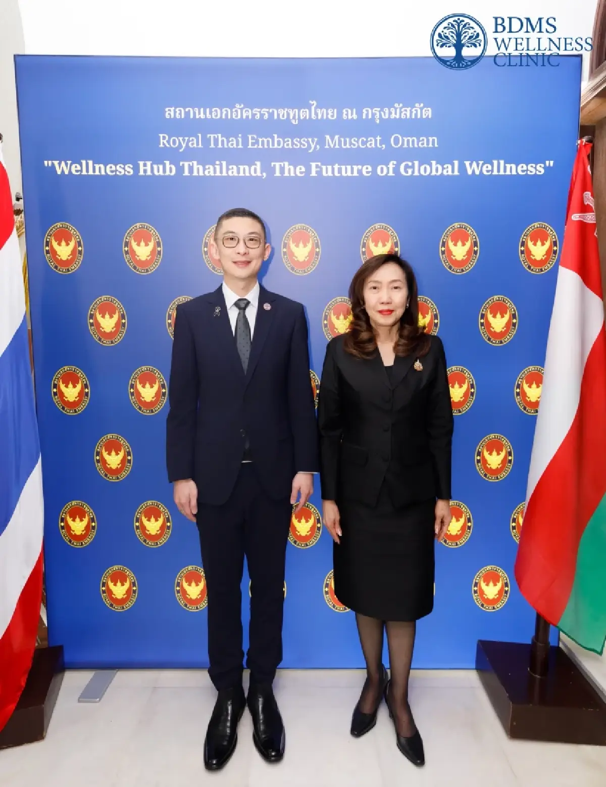BDMS บุกโอมาน! ขยายเครือข่ายตะวันออกกลาง ดันไทยสู่ Wellness Hub โลก
