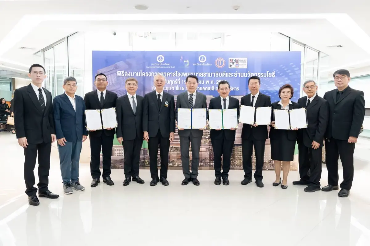 ‘รพ.รามา’ ลุยสร้างอาคารใหม่ 25 ชั้น – เปิดโรงงานผลิตสเต็มเซลล์