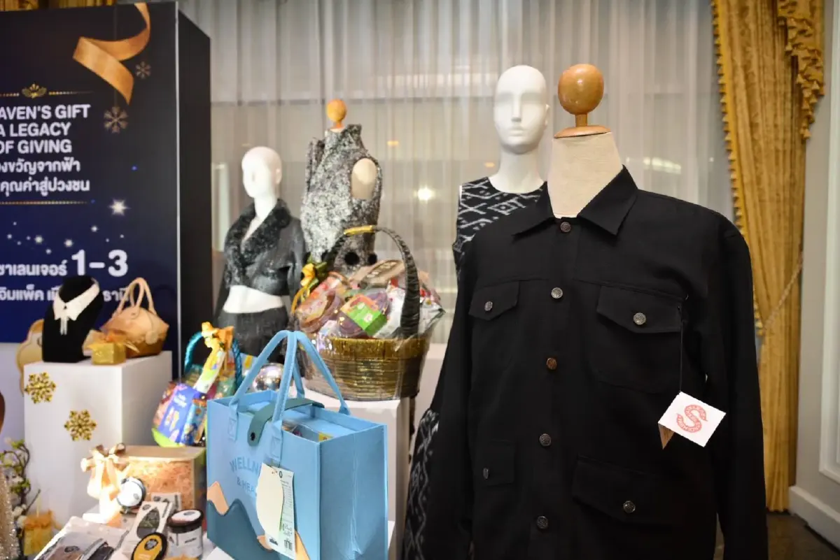 ปักหมุด OTOP City 2025 : ของดีทั่วไทย ช้อป 9 วันเต็ม 20-28 ธ.ค. อิมแพ็ค