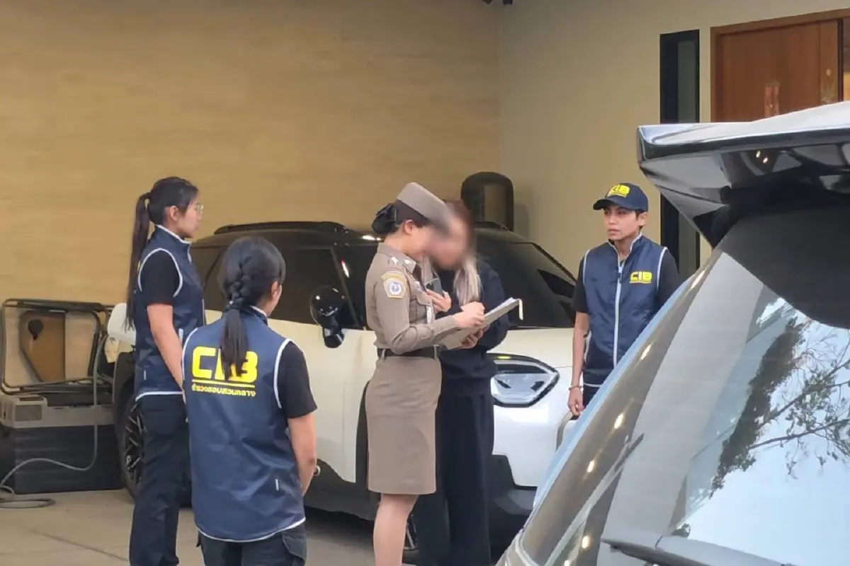 ทนาย 'นานา ไรบีนา' แจงรอมอบตัวค่ำวานนี้ แต่ถูกจับเช้านี้