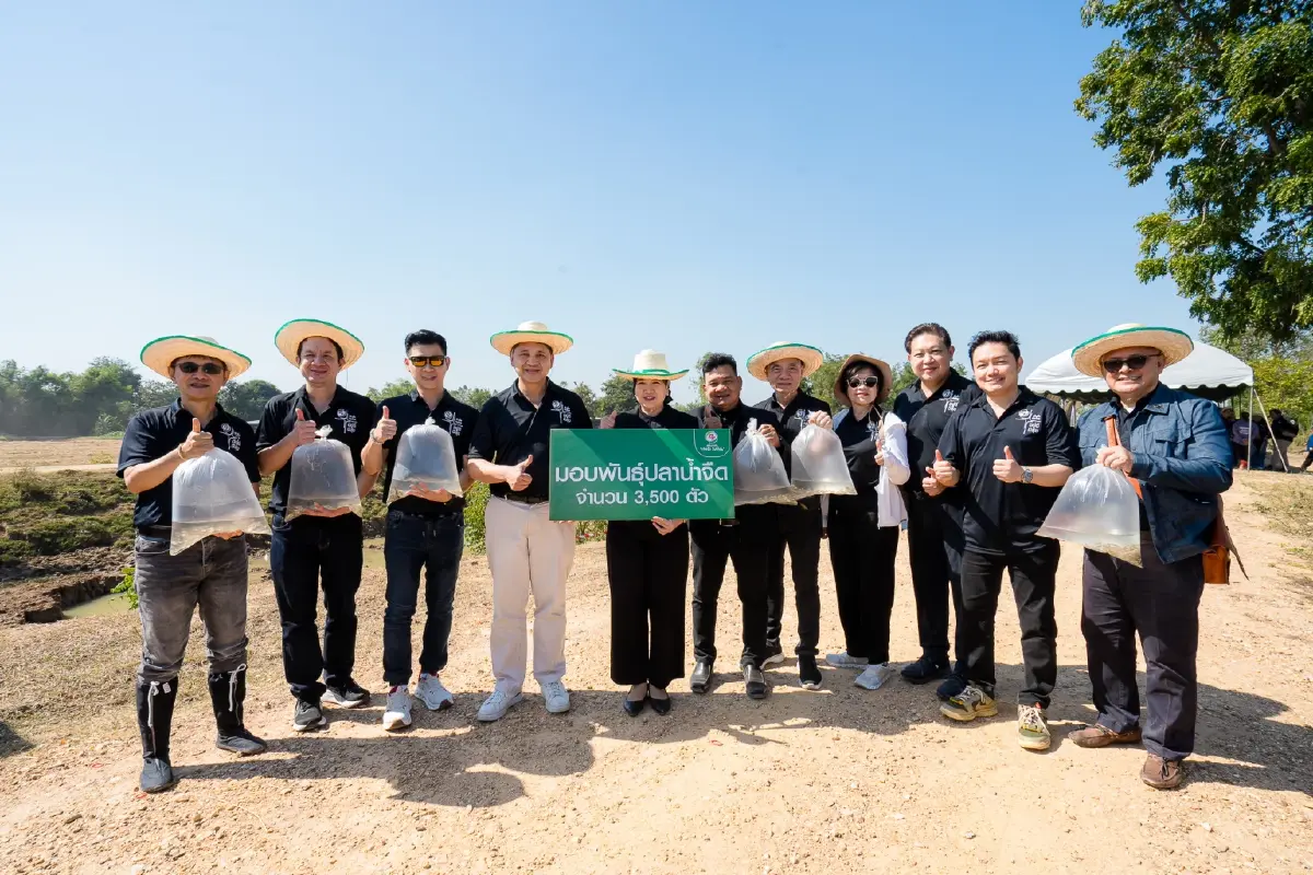 PTG ส่งเสริมโครงการ 'ปลูกข้าวแบบเปียกสลับแห้ง' ลดการปล่อยก๊าซมีเทน