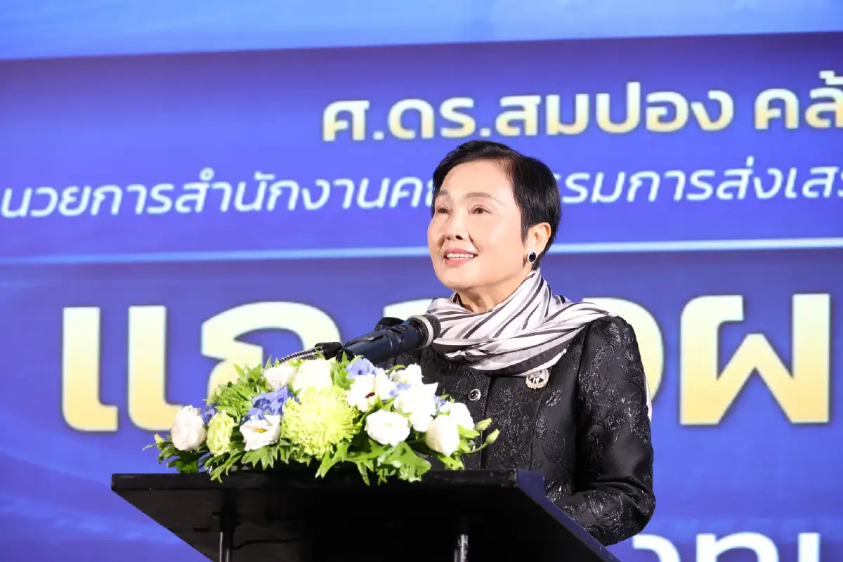 สกสว.นำองค์กรทุนวิจัย (PMU) โชว์ผลงานเด่น กองทุน ววน. ให้ผลตอบแทน 3.57 เท่า