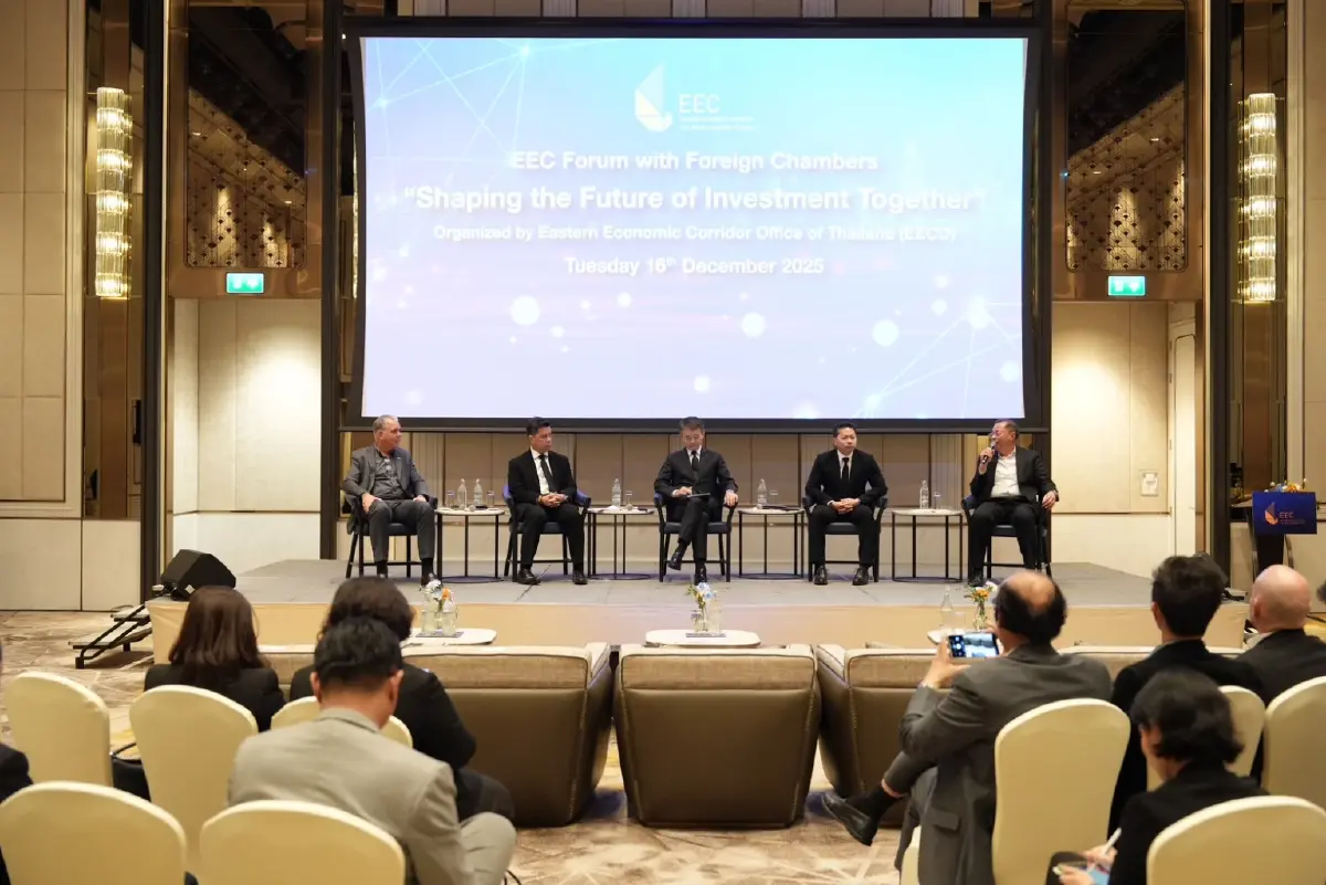 สกพอ. เปิดเวทีรับฟังนักลงทุนต่างชาติ จับทิศทางอนาคตการลงทุนไทย-วางแผนอย่างยั่งยืน