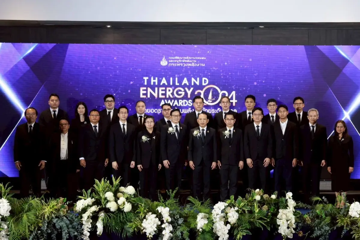 'อรรถพล' มอบรางวัล 54 สุดยอดพลังงานไทย ประหยัดงบชาติกว่า 1.1 หมื่นล้านบาท